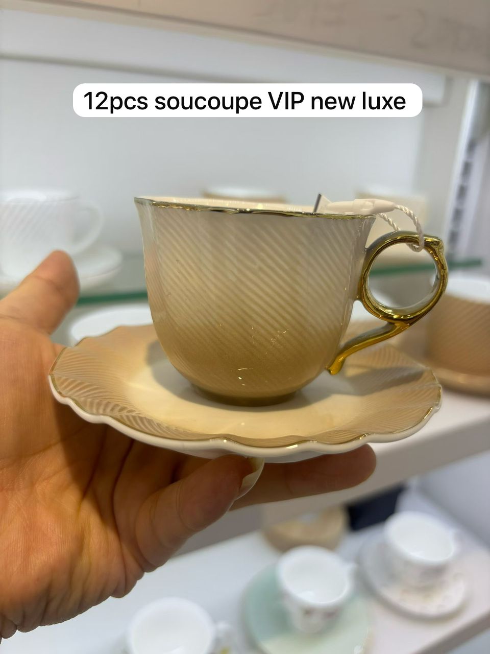 Service VIP New Luxe Beige